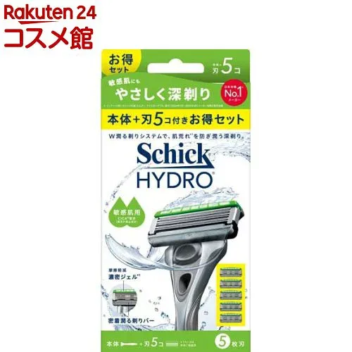 シック ハイドロ 敏感肌 コンボパック(1セット)【Schick(シック)】