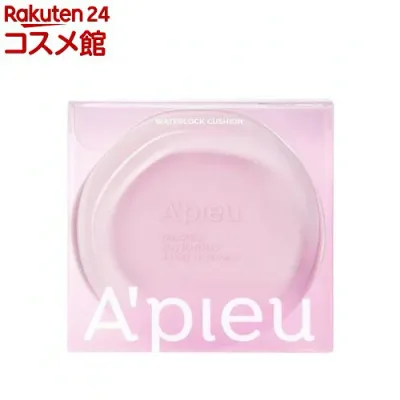 アピュー ウォーターロッククッション No.19 ピュア(15g)【アピュー】
