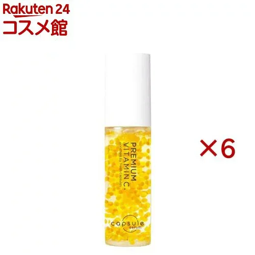 CPセラム PV 美容液(30ml×6セット)