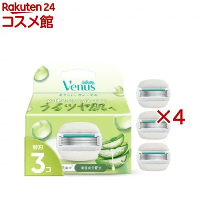 ヴィーナス うるツヤ肌 敏感肌むけ 5枚刃 替刃(3コ入×4セット)【ジレット ヴィーナス(Gillette Venus)】
