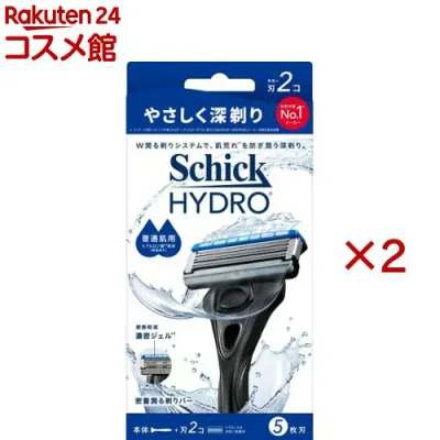 シック ハイドロ 普通肌 ホルダー(2セット)【Schick(シック)】