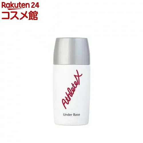アスリートX アンダーベースR(30ml)【アスリートX(アスリートエックス)】