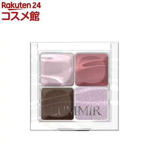 ルミル タッチオンアイズシャドウパレット4AM 04チリングベリー(4.7g)【LUMMIR】