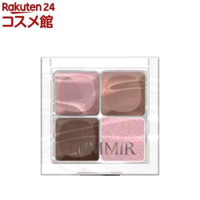 ルミル タッチオンアイズシャドウパレット11PM 02ビターローズ(4.7g)【LUMMIR】