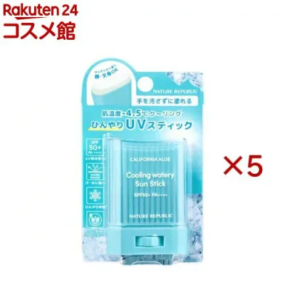 ネイチャーリパブリック クーリングアロエUVスティック(24g×5セット)【ネイチャーリパブリック】