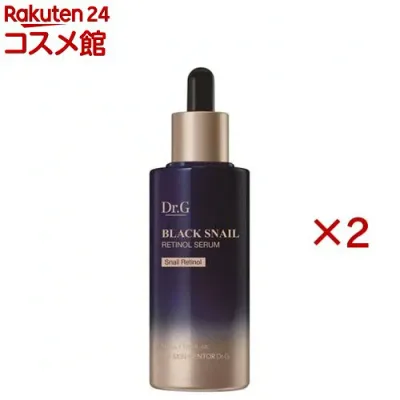 Dr.G ブラックスネイル レチノールセラム(50ml×2セット)【ドクタージー】