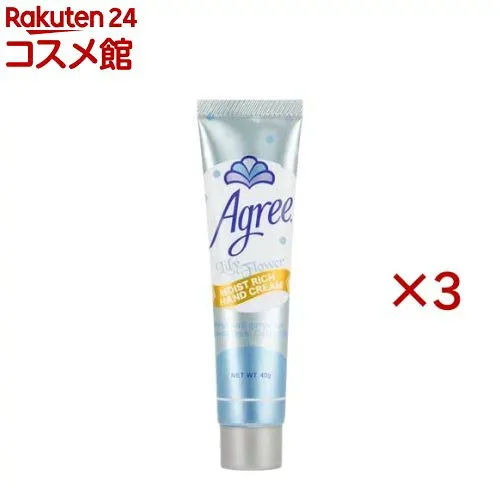 アグリー モイストリッチ ハンドクリーム リリーフラワー(40g×3セット)【アグリー】
