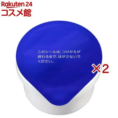 薬用雪肌精 ブライトニング クリーム 付けかえ用(40g×2セット)【雪肌精】