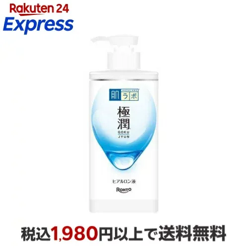 肌ラボ 極潤ヒアルロン液 大容量ポンプタイプ 400ml 【ハダラボ】 ヒアルロン酸