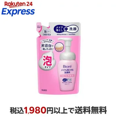 ビオレ メイクも落とせる洗顔料 うるうる密着泡 つめかえ用 140ml 【ビオレフェイスケア】 洗顔