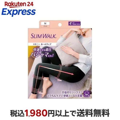 スリムウォーク スキニールームウェア ブラック M 1枚 【スリムウォーク】 ルームウェア