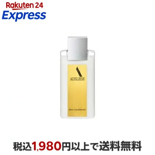 資生堂 アウスレーゼ スキンコンディショナーNA 132ml 【アウスレーゼ(AUSLESE)】 男性化粧品(メンズコスメ) シェービング