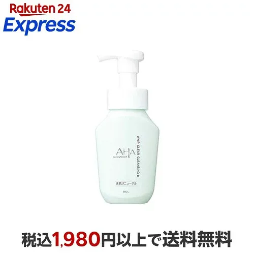 クレンジングリサーチ ホイップクリア クレンジングb 150ml 【クレンジングリサーチ】 クレンジング