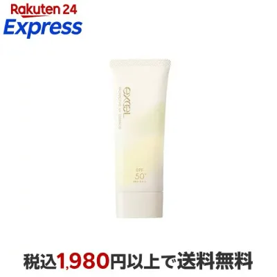 エクセル プロテクティブ UVエッセンス 60g 【エクセル(excel)】 日焼け止め