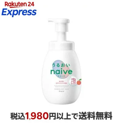 ナイーブ 泡で出てくるボディソープ うるおいタイプ ポンプ 600ml 【ナイーブ】 ボディソープ(ボディシャンプー)