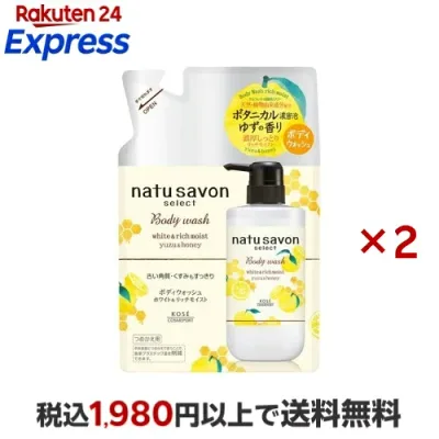 ソフティモ ナチュサボン セレクト ホワイト ボディウォッシュリッチモイスト ゆず 替 360ml×2セット 【ソフティモ】 ボディソープ(ボディシャンプー)