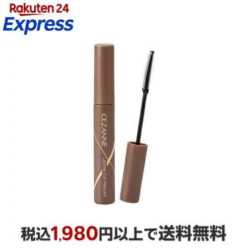 セザンヌ 耐久カールマスカラ 02 ブラウン 5.0g 【セザンヌ(CEZANNE)】 マスカラ
