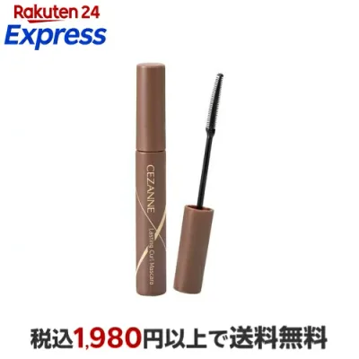 セザンヌ 耐久カールマスカラ 02 ブラウン 5.0g 【セザンヌ(CEZANNE)】 マスカラ