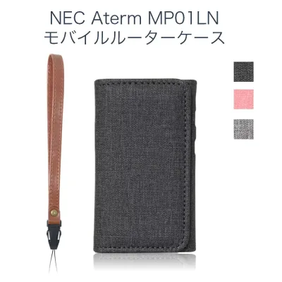 LOE(ロエ) NEC Aterm MP01LN / MP02LN 専用 モバイルルーターケース保護フィルム 付