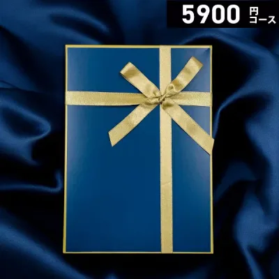 【高評価★4.71】グランチョイスギフト5900円コース カタログギフト 引き出物 内祝い 出産内祝い 結婚内祝い ギフト 香典返し 法要 快気祝い 快気内祝い 新築内祝い お祝い お礼 御礼 御挨拶 定番 記念品 お中元 御中元 グルメ おしゃれ 5000円