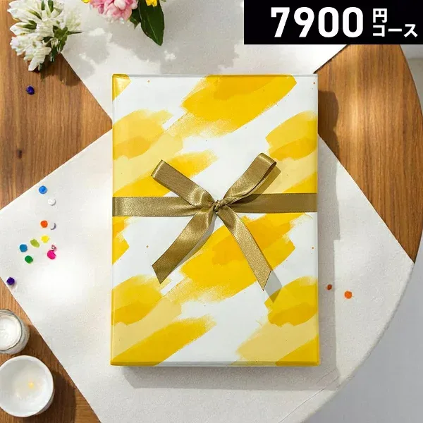 カタログギフト プレミアムカタログギフト7900円コース 敬老の日 内祝い 結婚内祝い 出産内祝い 結婚祝い 出産祝い 法要 満中陰志 引き出物 新築祝い 新築内祝い 快気祝い 快気内祝い 還暦祝い 退職祝い【高評価★4.64】