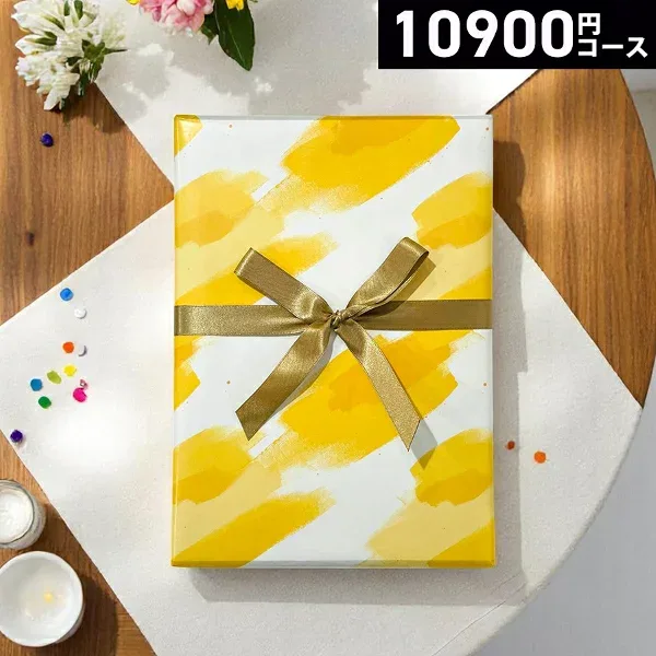 カタログギフト 10000円 プレミアムカタログギフト10900円コース 敬老の日 内祝い 結婚内祝い 出産内祝い 結婚祝い 出産祝い 法要 満中陰志 引き出物 新築祝い 新築内祝い 快気祝い 快気内祝い 還暦祝い 退職祝い【高評価★4.66】