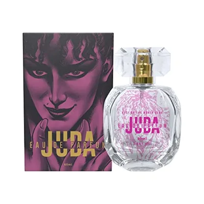 【レビュー投稿で10%OFFクーポンプレゼント♪】北斗の拳 オードパルファム ユダ 60ml 香水 ユニセックス メンズ レディース 男女兼用 男性 ギフト プレゼント 香り