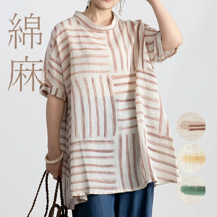 【綿麻・麻混】ブラウス コットン リネン 天然素材 綿 麻 トップス チュニック スタンドカラー 手書き