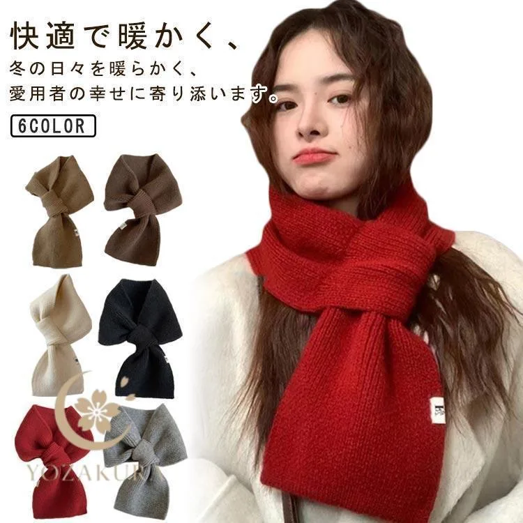 マフラー 差し込みマフラー ニットマフラー レディース メンズ おしゃれ 可愛い スカーフ リング 秋 冬 短い ミニマフラー 差し込み 男女兼用 着