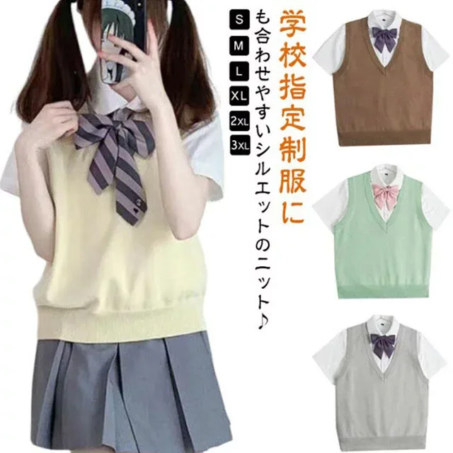 送料無料 スクール ベスト 制服 女子 スクール 夏用 制服 学生服 夏 無地 春 夏 レディース 制服 セーター 全6色 ベスト ベスト 男女兼用 高校 スクールベスト 中学 学生 学校 通学 女子 人気 制服 学生服 紺 女子高生