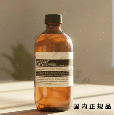 (10時までのご注文当日発送)(休業日除く)国内正規品 Aesop イソップ パセリ フェイシャル クレンザー 200mL 巾着付き