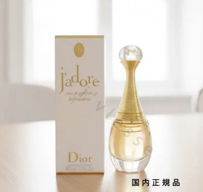 (10時までのご注文当日発送)(休業日除く)国内正規品 DIOR ディオール ジャドール インフィニッシム 50mL