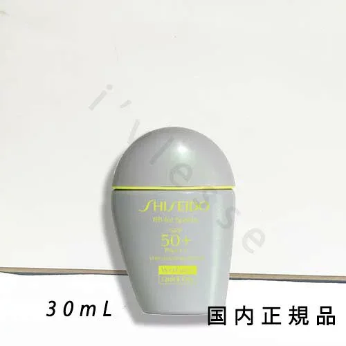 (10時までのご注文当日発送)(休業日除く)国内正規品 shiseido 資生堂 サンケア BB フォー スポーツ QD 30mL/SPF50+・PA+++