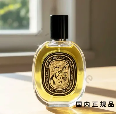(10時までのご注文当日発送)(休業日除く)国内正規品 diptyque ディプティック オードパルファン テンポ TEMPO 75mL/オードパルファム