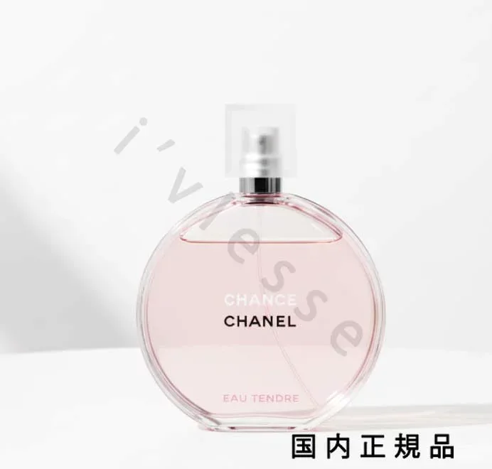 (10時までのご注文当日発送)(休業日除く)国内正規品 CHANEL シャネル チャンス オー タンドゥル オードゥ トワレット(ヴァポリザター)100mL