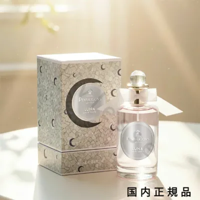 (10時までのご注文当日発送)(休業日除く)国内正規品 Penhaligon's ペンハリガン ルナ オードトワレ 100ml