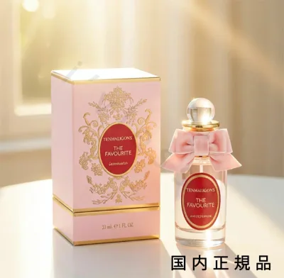 (10時までのご注文当日発送)(休業日除く)国内正規品 ペンハリガン(PENHALIGONS) ザ フェイバリット オードパルファム 30ml