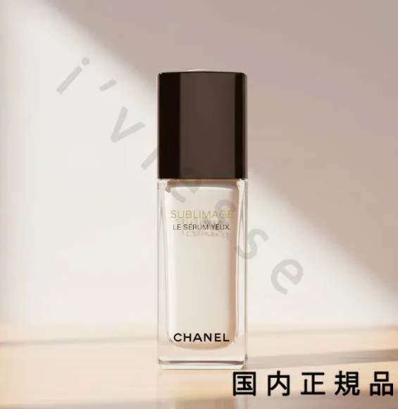 (10時までのご注文当日発送)(休業日除く)国内正規品 CHANEL シャネル サブリマージュ レサンス フォンダモンタル ユー 15 ml