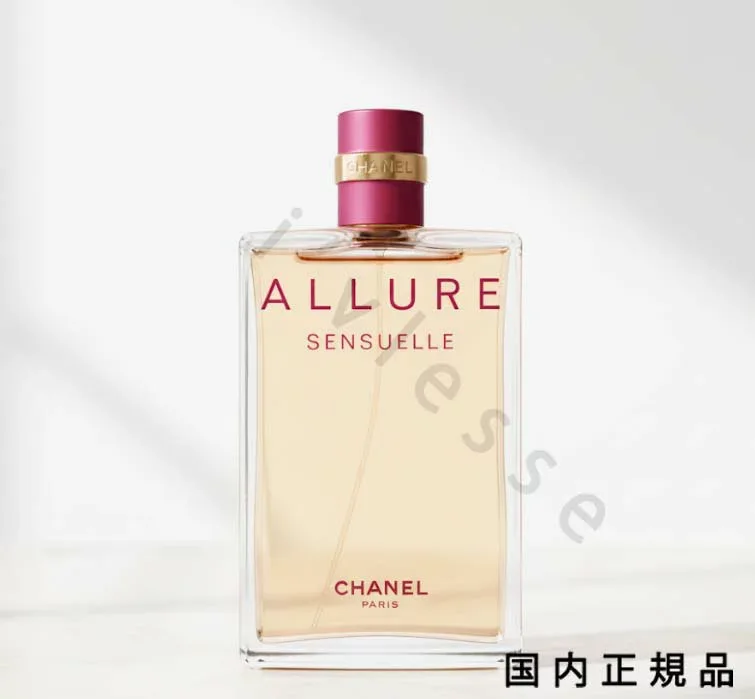 (10時までのご注文当日発送)(休業日除く)国内正規品 シャネル CHANEL アリュール センシュエル オードゥ パルファム(ヴァポリザター)50ml