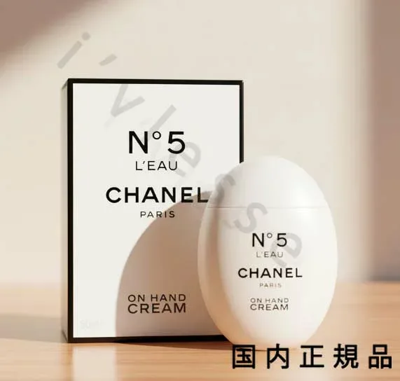 (10時までのご注文当日発送)(休業日除く)国内正規品 シャネル CHANEL シャネル N°5 ロー ハンドクリーム 50ml
