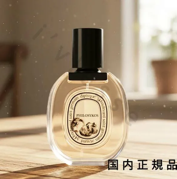 (10時までのご注文当日発送)(休業日除く)【国内正規品】Diptyque ディプティック オードトワレ フィロシコス PHILOSYKOS 100mL