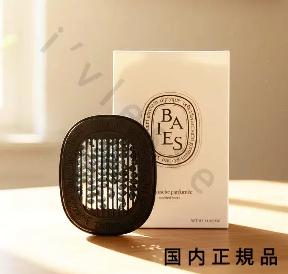 (10時までのご注文最短当日発送)(休業日除く)【国内正規品】Diptyque ディプティック 香りのカプセル リフィルのみ /プラグ イン ディフューザー用付け替えリフィル
