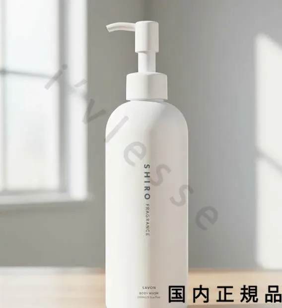 (10時までのご注文最短当日発送)(休業日除く)国内正規品 SHIRO シロ サボン ボディソープA 280mL/ボディソープ