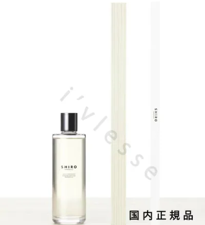 (10時までのご注文当日発送)(休業日除く)国内正規品 シロ SHIRO スモークレザー パフュームディフューザー リキッド(スティック付)500mL箱なし