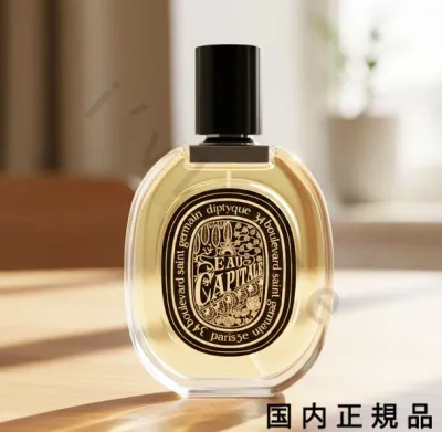 (10時までのご注文当日発送)(休業日除く)国内正規品 Diptyque ディプティック オードパルファン オー キャピタル 75mL/フレグランス