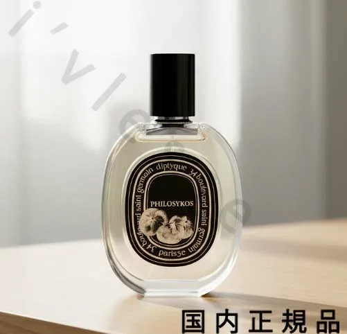 (10時までのご注文当日発送)(休業日除く)【国内正規品】Diptyque ディプティック オードパルファン フィロシコス PHILOSYKOS 75mL/フレグランス