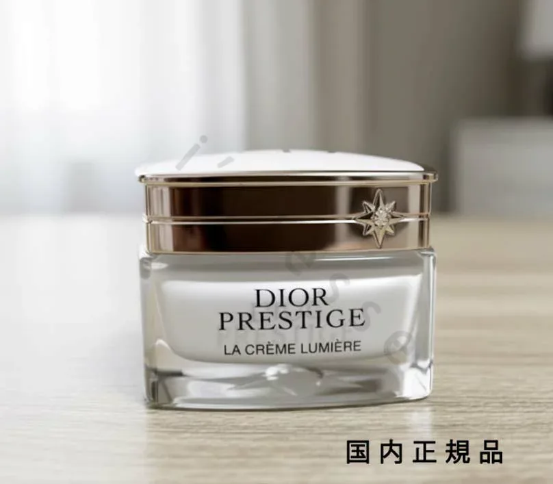 (10時までのご注文当日発送)(休業日除く)国内正規品 DIOR ディオール プレステージ ホワイト ラ クレーム ルミエール N 50mL/クリーム 本体