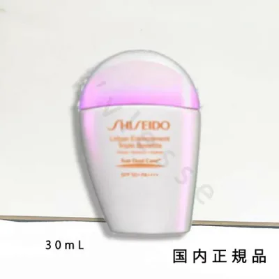 (10時までのご注文当日発送)(休業日除く)国内正規品 shiseido 資生堂 SHISEIDO アーバン トリプル ビューティ サンケア エマルジョン 30mL/SPF 50+・PA++++/日やけ止め用乳液