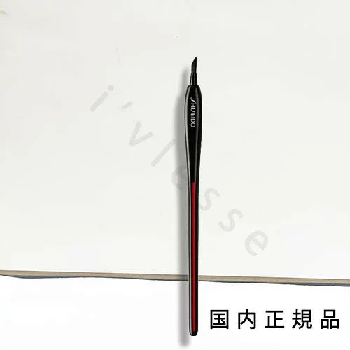 (10時までのご注文当日発送)(休業日除く)国内正規品 shiseido 資生堂 KATANA FUDE アイ ライニング ブラシ