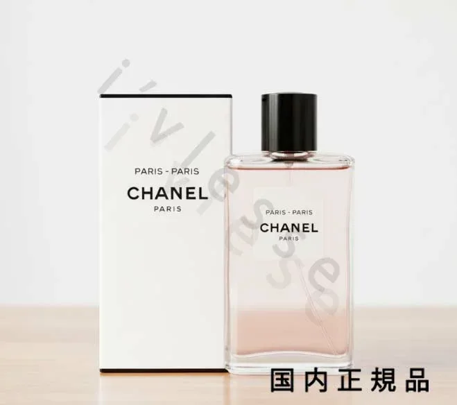 (1-3営業日発送)国内正規品 シャネル CHANEL パリ パリ オードゥ トワレット(ヴァポリザター) - レ ゾー ドゥ シャネル 125 ml